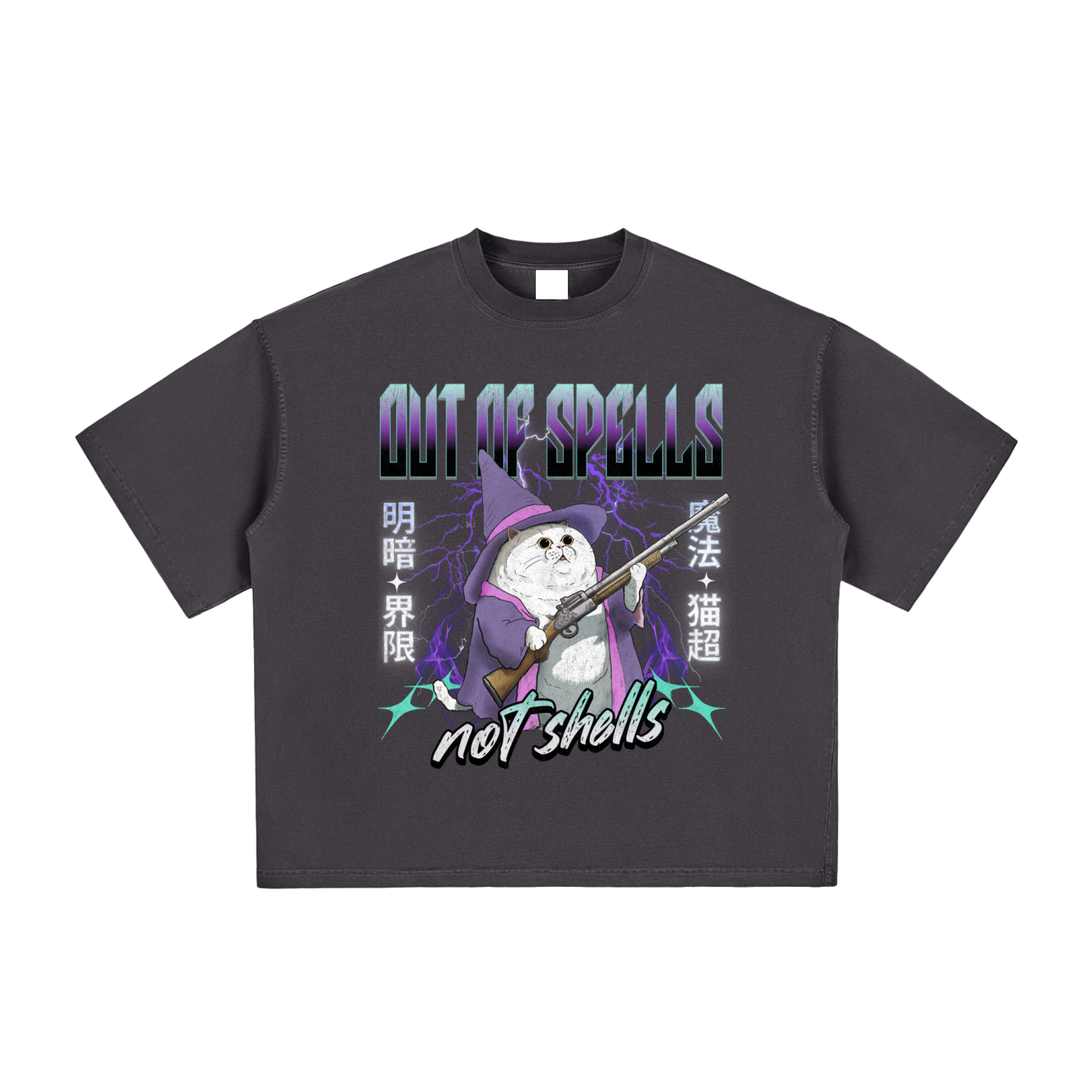 Wizard Cat Vintage Boxy Tee