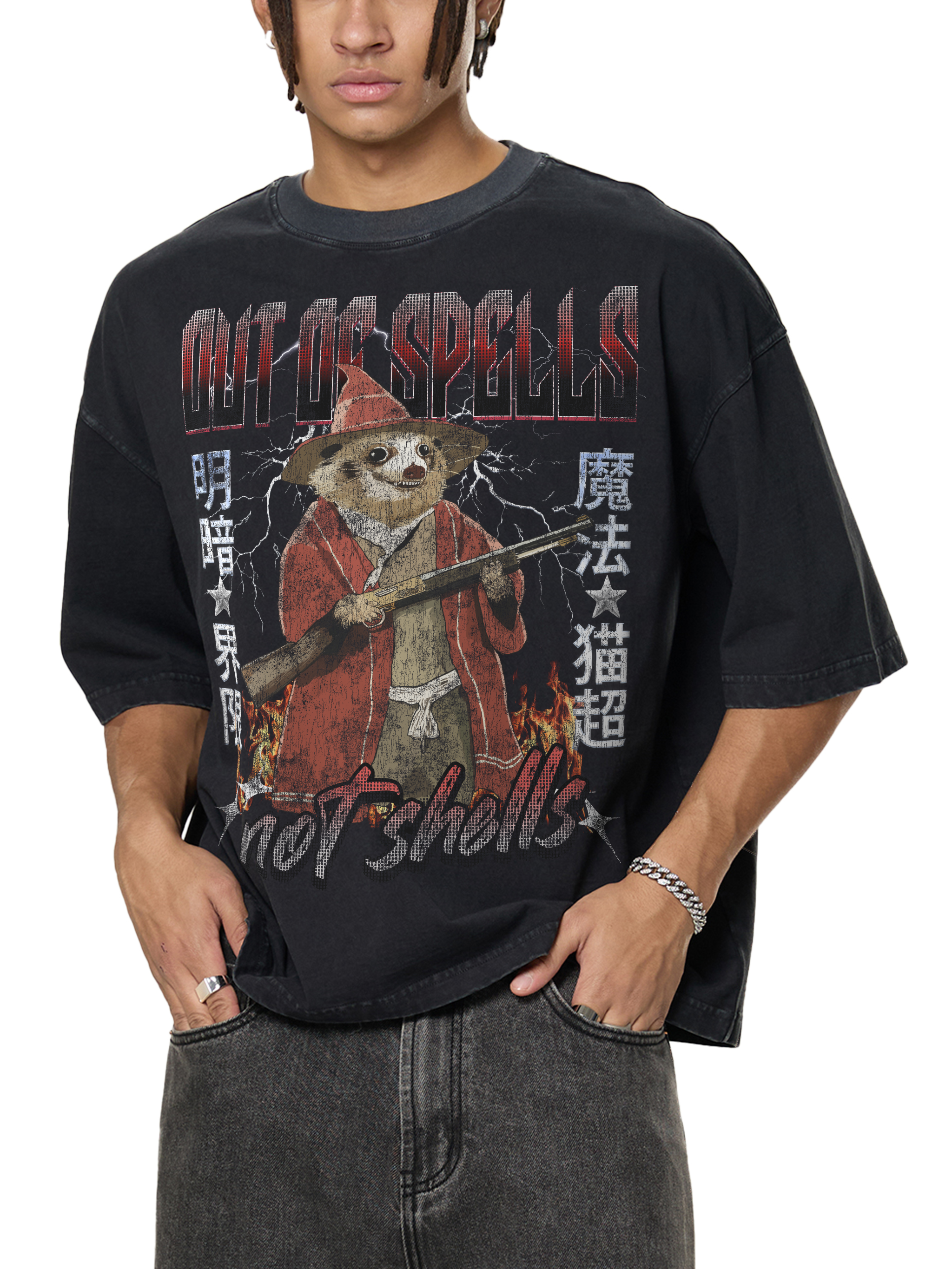 Vintage Raccoon Boxy Tee