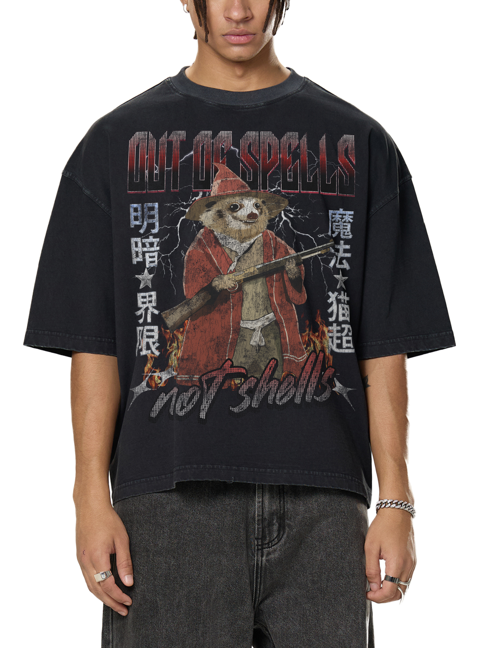 Vintage Raccoon Boxy Tee