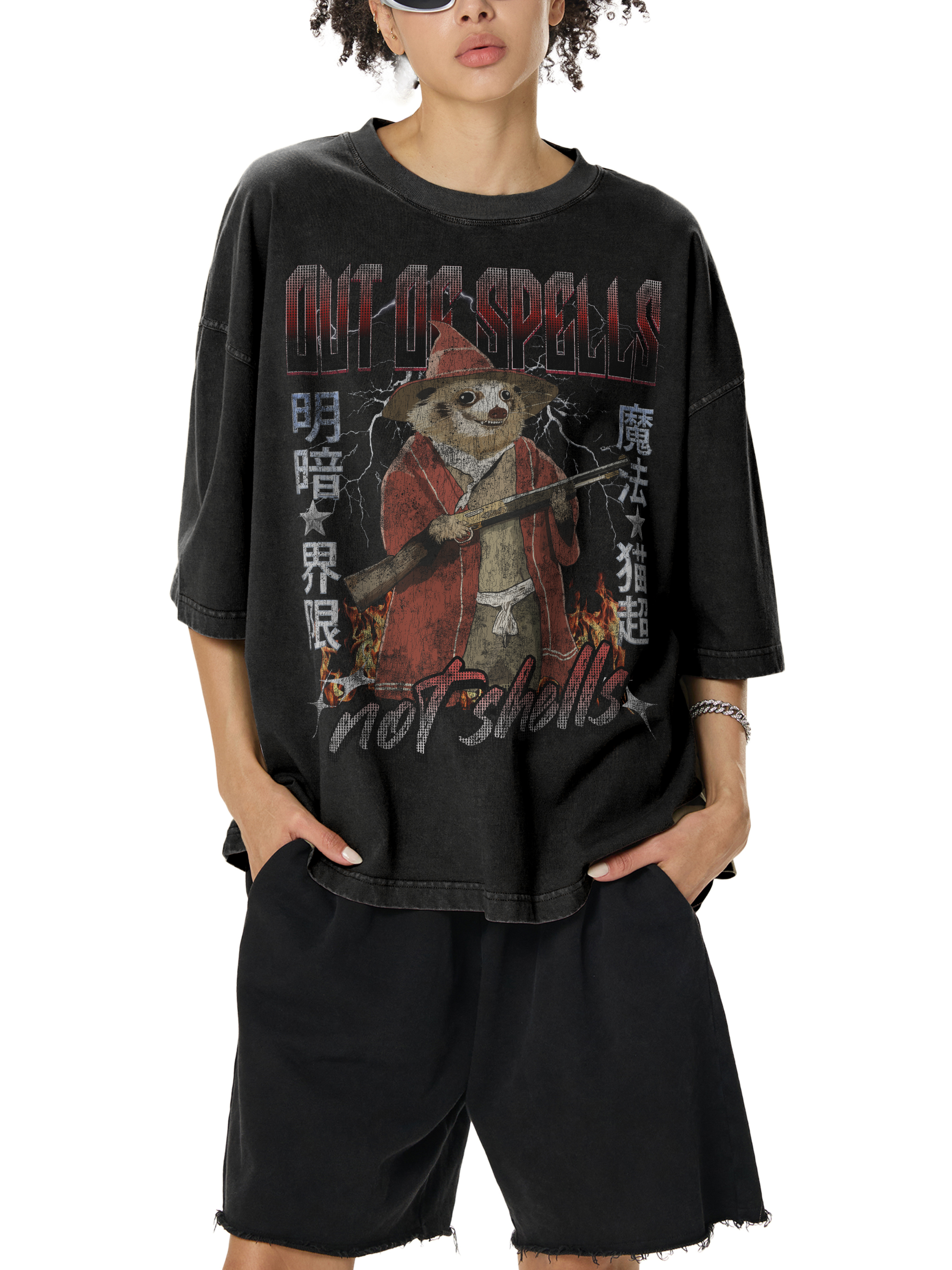 Vintage Raccoon Boxy Tee
