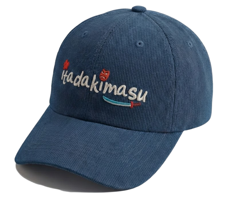 Itadakimasu Embroidered Corduroy Dad Hat | Vintage Japanese Streetwear Cap