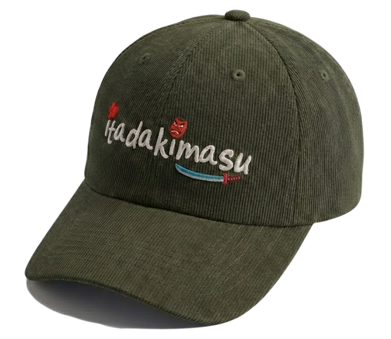 Itadakimasu Embroidered Corduroy Dad Hat | Vintage Japanese Streetwear Cap