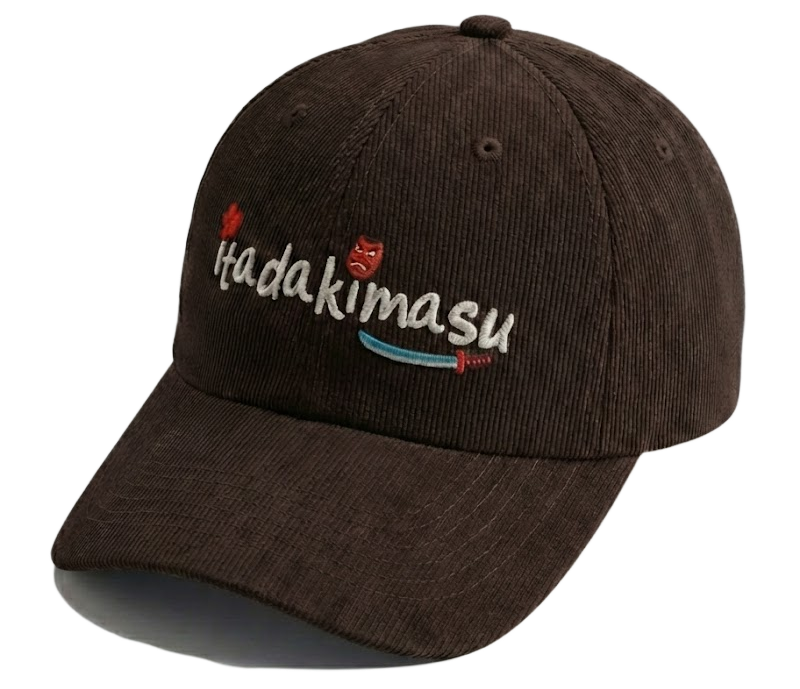 Itadakimasu Embroidered Corduroy Dad Hat | Vintage Japanese Streetwear Cap