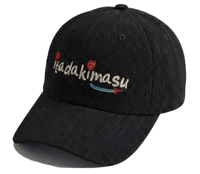 Itadakimasu Embroidered Corduroy Dad Hat | Vintage Japanese Streetwear Cap